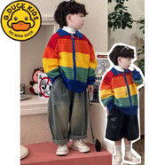 G.DUCKKIDS小黃鴨男童毛衣2025春季新款寶寶彩色針織開(kāi)衫中小童洋氣撞色百搭 毛衣 80 c