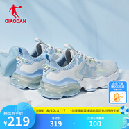 喬丹QIAODAN北冥3.0運(yùn)動(dòng)鞋男夏季網(wǎng)面透氣跑步鞋氣墊減震防滑男鞋 男-喬丹白冰川藍(lán)-北冥3.0 41