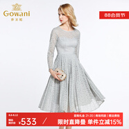 喬萬(wàn)尼年秋季新款春季修身高腰氣質(zhì)女人味正式長(cháng)袖蕾絲連衣裙長(cháng)款 雅致灰藍 M