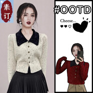 夏典素訂女王（SE.PSTP）素訂原創(chuàng)一線商場撤回剪標(biāo)秋冬季女裝小香風(fēng)紅色翻領(lǐng)針織開衫毛衣 紅色上衣(款現(xiàn)貨) S