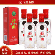 瀘州老窖（LUZHOULAOJIAO）特曲九年陳釀小酒版 2010年 52度 100ml 濃香型白酒 收藏品鑒 5瓶