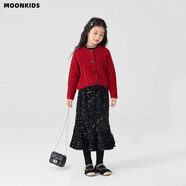 moonkids女童裙子冬季2025新款兒童黑色魚(yú)尾半身裙冬裝女大童亮片公主長(cháng)裙 兩件套【19748紅色+4516黑色亮片裙】 110 cm