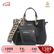 ARMANI 阿瑪尼 My EA女士小號便攜子母包手提單肩包七夕禮物 黑色 EW000361 AF12103 MC032 U