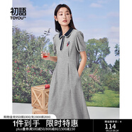 初語(yǔ)polo領(lǐng)連衣裙收腰顯瘦女夏季新款a字裙短袖t恤高腰中長(cháng)裙 灰色 S