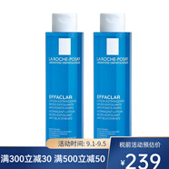 理膚泉（LA ROCHE-POSAY）清痘凈膚爽膚水200ml 兩支 200ml