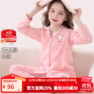 Hello Kitty兒童睡衣女童家居服秋冬2025新款洋氣中大童棉套裝春秋長袖童裝 【玉桂狗】櫻花粉018 170 cm媽媽可穿，體重110斤以內(nèi)）