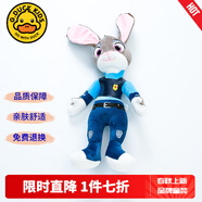 G.DUCKKIDS洛麗塔公主裙女童連衣裙夏季朱迪兒童裙子兔子警官生日蓬蓬裙春秋 娃娃（單買不發(fā)） 100 尺碼2~3歲【 90-100cm】