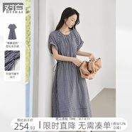 對(duì)白復(fù)古文藝格子短袖連衣裙女2025夏季新款圓領(lǐng)寬松抽繩收腰長(zhǎng)裙 藏青格 XL