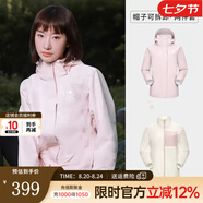 駱駝沖鋒衣男抓絨三合一2024春夏防風(fēng)防水保暖戶(hù)外登山服外套 A23CATR057木黛色女款 2XL