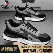 西域駱駝（VANCAMEL）秋冬款斷碼男鞋百搭運動(dòng)休閑鞋厚底防滑老爹鞋加絨保暖棉鞋旅游鞋 黑灰色/官方店旗艦新品 39