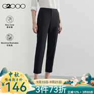 G2000【易打理】女裝2025春秋商場同款可機(jī)洗正裝煙管褲西褲【合G2】 黑色 38