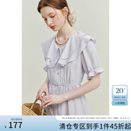 范思藍(lán)恩23FS12518法式甜美連衣裙女夏季新款荷葉邊襯衫裙子 淡霧紫 XL
