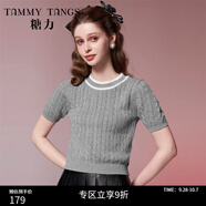 糖力【商場(chǎng)同款】春秋新款短袖撞色麻花針織衫女套頭打底衫上衣 灰色 L