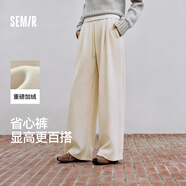 森馬（Semir）寬松打褶仿呢闊腿褲垂感2025慵懶糯米褲休閑褲女冬季109725127010