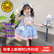 G.DUCKKIDS童裝洛麗塔公主裙女童連衣裙夏季美樂(lè )蒂生日禮服蓬蓬裙兒童裙子秋 單件玉桂狗裙子【夏款】 120 尺碼5~6歲【110-120cm】