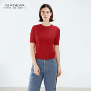 哥弟（GIRDEAR）女裝爆款夏新款上衣黑色氣質(zhì)顯瘦百搭透氣短袖T恤138101 中國(guó)紅 M (3碼)