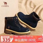 駱駝（CAMEL）【山越】工裝靴男新潮厚底增高馬丁靴 L15W076018 深藍(lán)(男款) 40