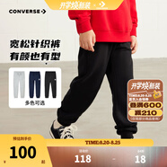Converse匡威兒童裝男童褲子春秋兒童運動(dòng)褲小學(xué)生修身梭織長(cháng)褲季束腳褲子 正黑色-春秋毛圈 24批 130 /56 【建議身高116-122cm】