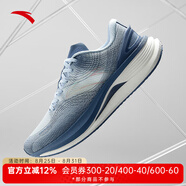 安踏（ANTA）冠軍跑鞋3代PRO丨氮科技緩震長距離訓(xùn)練馬拉松競速跑鞋男11243556 水天藍(lán)/塵幕藍(lán)5591S-1 42 (260mm) 8.5 (男42)