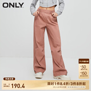 ONLY秋冬休閑潮酷高腰闊腿工裝褲休閑褲女|123414005 C18 廖木粉色WOODROSE 160/64A/SR