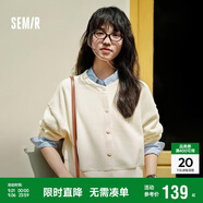 森馬外套女寬松落肩慵懶休閑簡約風春秋圓領(lǐng)純色夾克107624108001