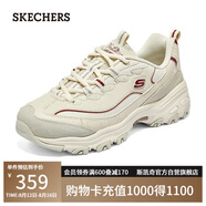 斯凱奇（Skechers）摩卡熊莫蘭迪淺色運動鞋女老爹鞋896145