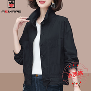 AEMAPE2025初春秋裝新款時(shí)尚休閑百搭工裝女士短外套翻領(lǐng)開(kāi)衫棒球服夾克 黑色 常規(guī) M 建議100斤以下