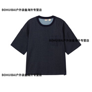 李維斯（Levi's）Levi's李維斯25年春夏新款男士時尚牛仔短袖T恤003N8 深藍(lán)色 S