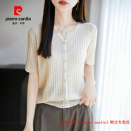 皮爾卡丹（pierre cardin）2025夏季新款V領(lǐng)短袖女薄款天絲亞麻顯瘦T恤設計感剪刀領(lǐng)針織開(kāi)衫 奶芙白 M 80-105