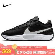 耐克（NIKE）男子籃球鞋F(xiàn)REAK 6運(yùn)動(dòng)鞋F(xiàn)J7807-002 黑色 42 