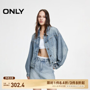 ONLY春夏時尚復古做舊朋克風翻領牛仔短外套女|124354006 J33 復古350牛仔洗水 175/92A/XL