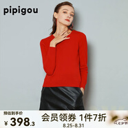 皮皮狗新款V領(lǐng)長袖羊絨衫女針織基礎(chǔ)百搭套頭針織打底衫毛衣女 463紅色 M /100
