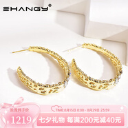 Ehangy夸張耳飾耳釘女耳墜耳圈獨特耳環(huán)新款感輕奢情人節(jié)生日禮物送女友 大號金色款【高端禮盒】
