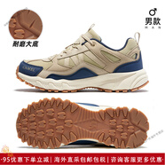 CAMEL駱駝盤龍登山鞋越野鞋戶外鞋秋季新款防滑網(wǎng)面耐磨緩震男女鞋 FB12235182，卡其/藍(lán)，男(39 41- 38