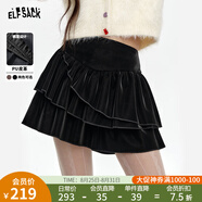 妖精的口袋pu皮蛋糕半身裙女2024年冬季新款黑色百搭蓬蓬裙短裙子 低調(diào)黑色 M