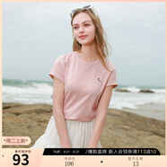 三彩2025夏季新款小狗刺繡T恤圓領(lǐng)正肩短袖上衣套頭衫休閑M 櫻花粉 M 160/84A