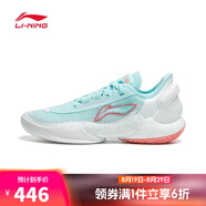 李寧LI-NING【滔搏運動(dòng)】男子馭帥18 V2籃球鞋 ABAU025-6 40