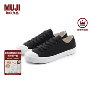 無印良品（MUJI）男女通用不易疲勞不易沾水運(yùn)動鞋無性別男款女款小白鞋帆布鞋鞋子 黑色 36 /230mm（尺碼偏大拍小一碼）