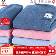 巴布豆兒童保暖內衣套裝秋冬加厚純棉男童秋衣秋褲全棉女童寶寶 男童深藍 7633 120 參考身高110-120