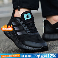 阿迪達(dá)斯（adidas）男鞋跑步鞋 25夏新款Bounce小椰子運(yùn)動(dòng)鞋低幫緩震透氣休閑慢跑鞋 2499/經(jīng)典黑武士/Bounce中底 39 內(nèi)長(zhǎng)240mm