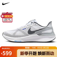 耐克NIKE男跑步鞋AIR ZOOM STRUCTURE 25運(yùn)動鞋DJ7883-111白灰42