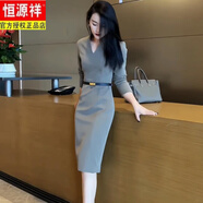 恒源祥秋季2025新款干練氣質(zhì)女裝法式感高端精致正式場合灰色連衣裙 灰色 M 【建議80-100斤】