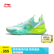 李寧童鞋籃球鞋男大童全城12 YOUNG反光輕便高回彈童運動(dòng)鞋 清水綠/標準白-5 42