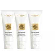 歐萊雅（LOREAL）洗面奶女士清潤葡萄籽水嫩泡沫潔面乳保濕清潔禮物送媽媽送女友 洗面奶90ml