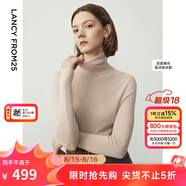 朗姿【王楚然同款】純羊毛高領(lǐng)針織衫春冬內(nèi)搭打底上衣曠野美拉德 珊瑚粉色2 S
