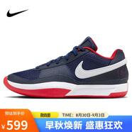 耐克NIKE男子籃球鞋A 1 EP 運動(dòng)鞋DR8786-403藏青/白紅44
