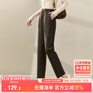 尚都比拉冬季簡(jiǎn)約百搭休閑褲女通勤顯瘦九分哈倫毛呢褲女 棕色 M 