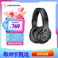 鐵三角（Audio-technica）ATH-M40x 專業(yè)監(jiān)聽頭戴式耳機 90度旋轉(zhuǎn)式耳罩單耳監(jiān)聽【節(jié)日禮物】