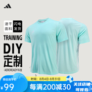 adidas阿迪達斯足球服男套裝足球短袖t恤短褲速干跑步健身訓(xùn)練運動服 【短袖】薄荷綠JW9921 M