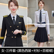 嬿語(yǔ)男女航空學(xué)院機(jī)長(zhǎng)制服春秋套裝 樂(lè)隊(duì)氣質(zhì)高鐵乘務(wù)員保安形象工作 女-黑西裝+襯衫+褶裙(肩章+領(lǐng)帶) 6XL